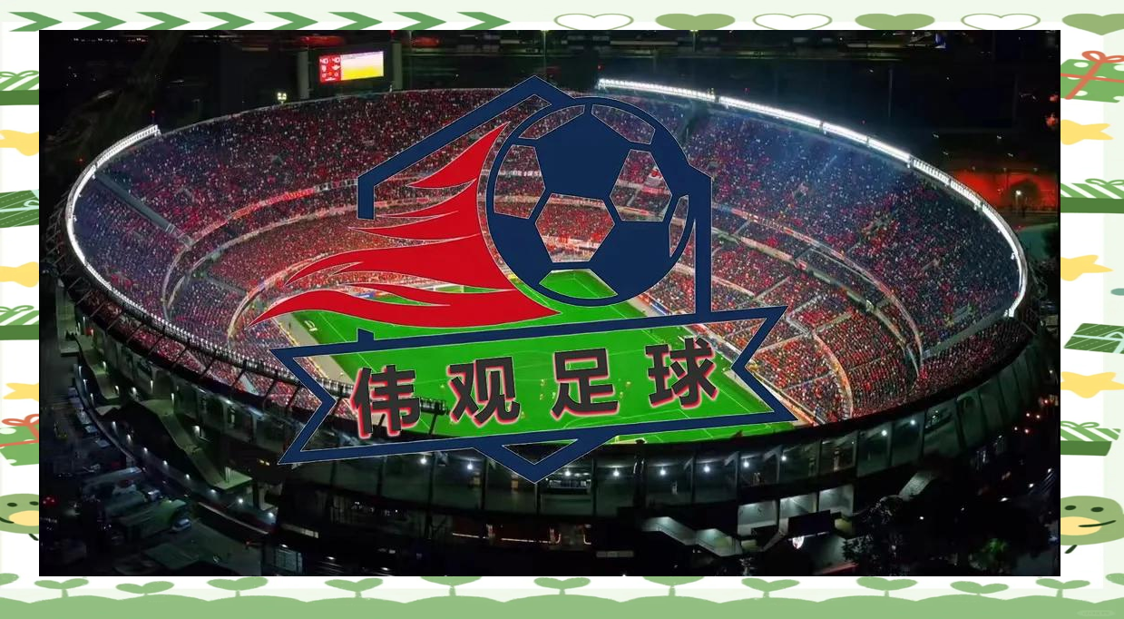 包含马德里竞技惊险战胜莱比锡，小组出线前景乐观的词条